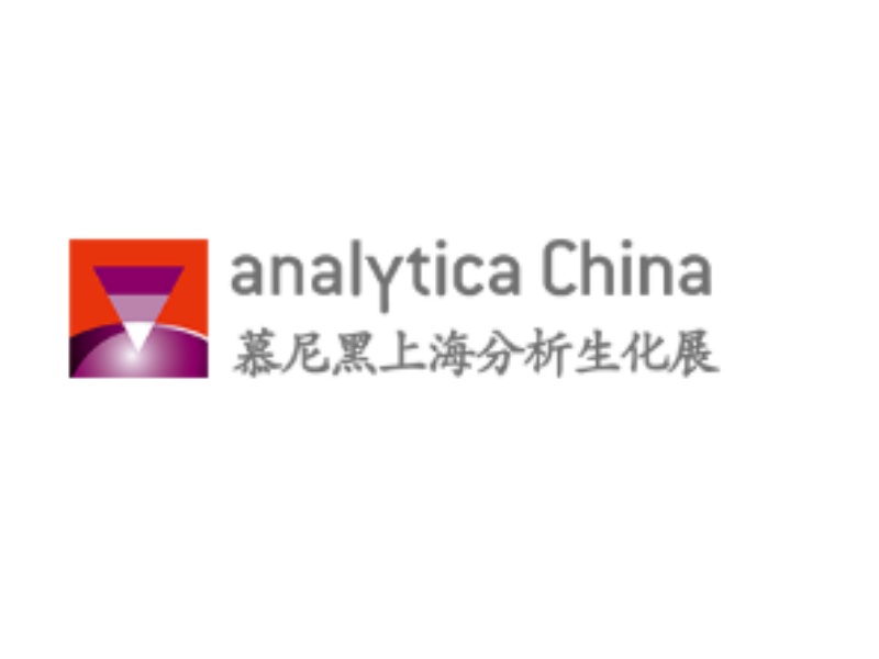 Sciway se presentará en analytica China 2024