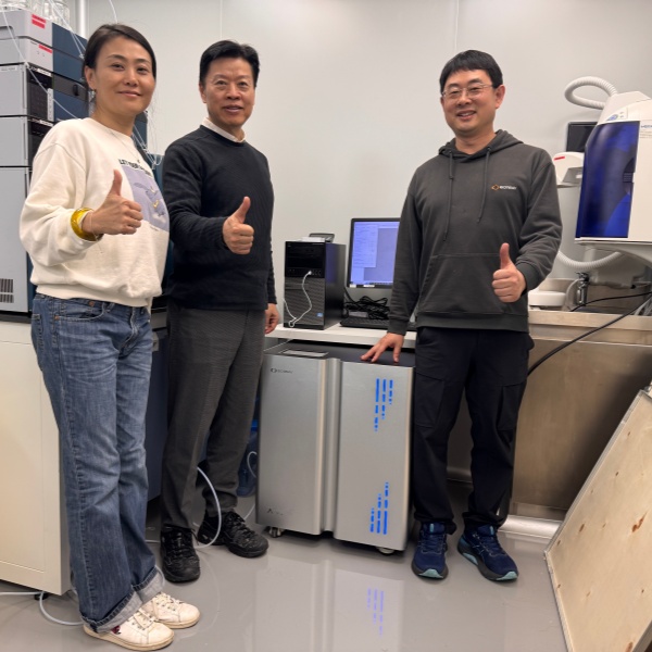 At a Lab in Hong Kong